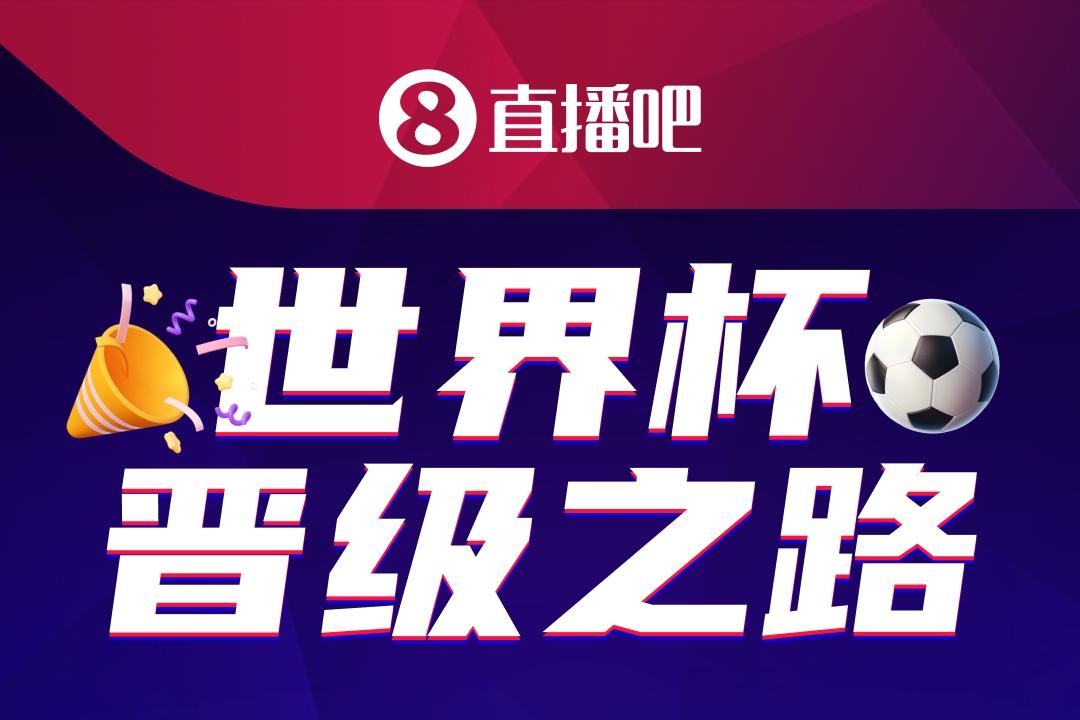 津媒：中国女足前中后场均有明显瑕疵，在亚洲都不算第一梯队